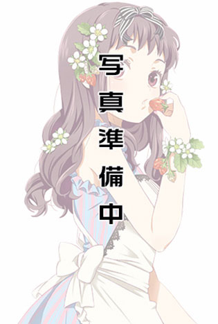 なな